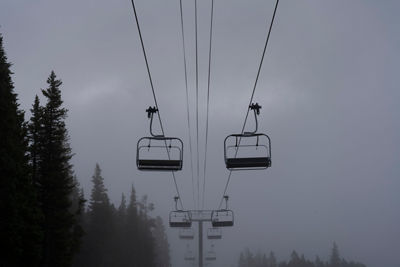 foggy chairlift