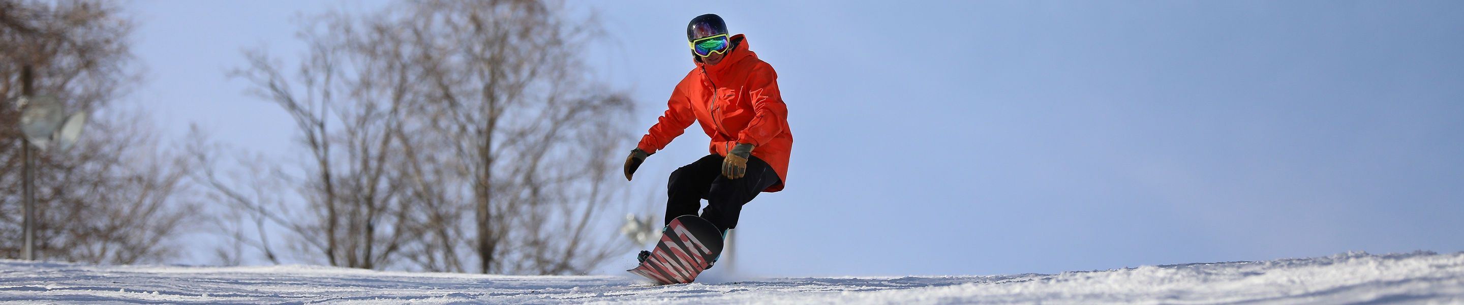Snowboarder Makes Turns on Liberty Mountain