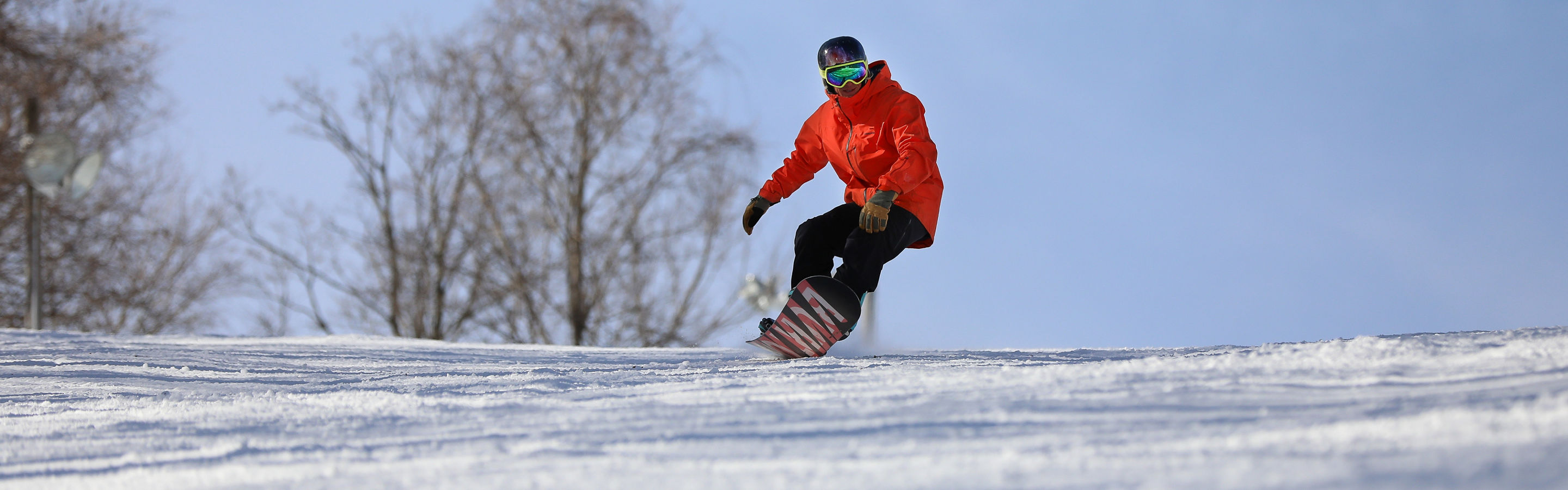 Snowboarder Makes Turns on Liberty Mountain
