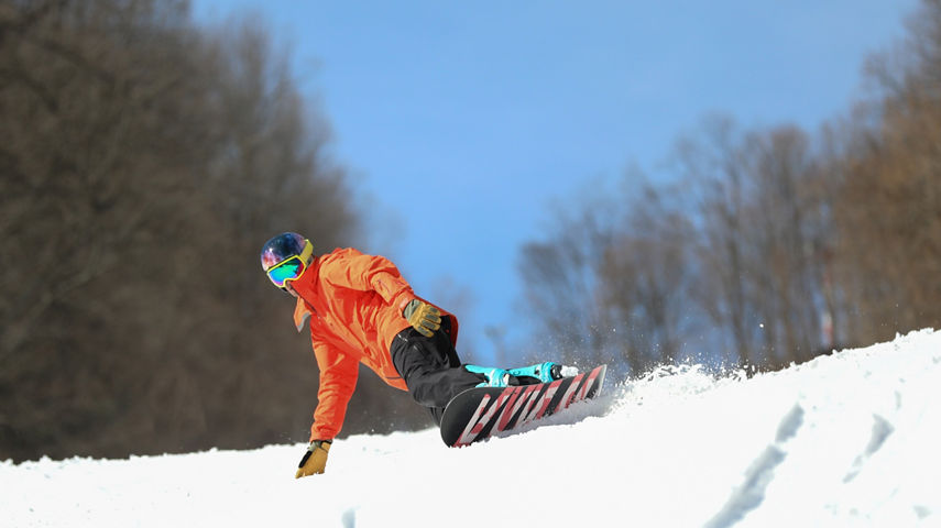 Snowboarder Makes Turns on Liberty Mountain