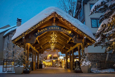 Covered bridge in twilight in Beaver Creek, CO