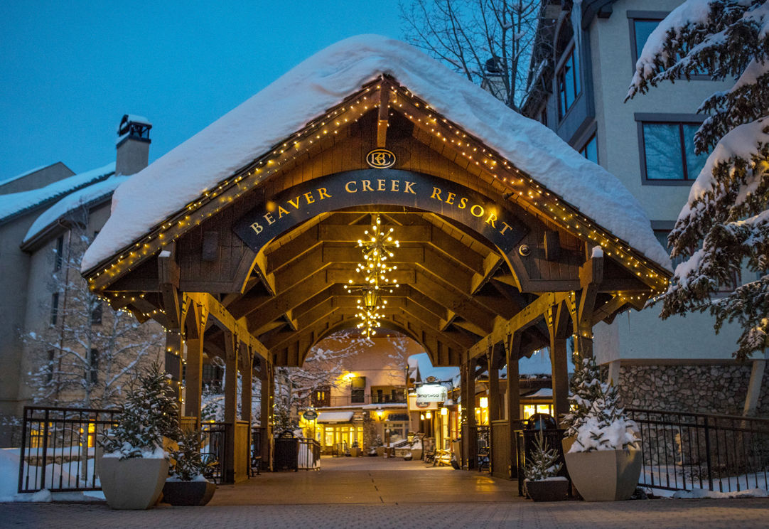 Beaver Creek Sports Plaza