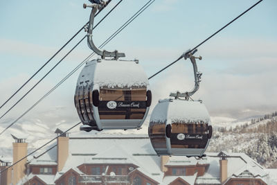 Haymeadow Express Gondola Covered in Snow at Beaver Creek