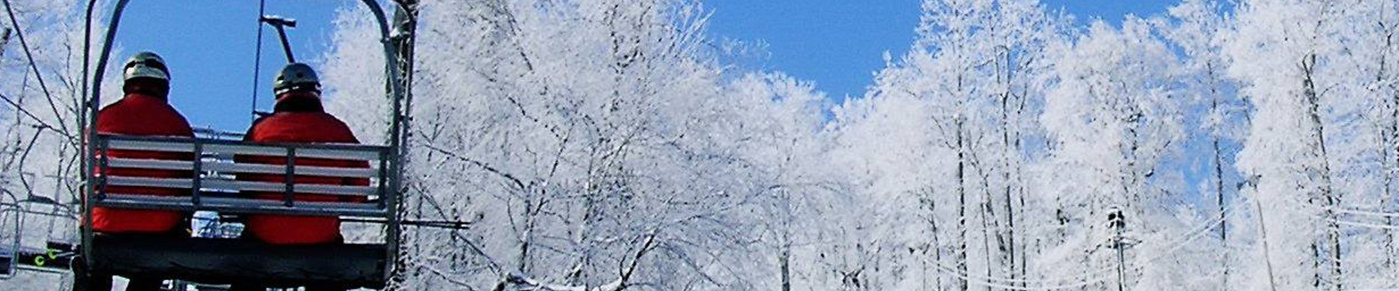 Frosted Trees on a Bluebird Day on Ramrod Chairlift at Roundtop