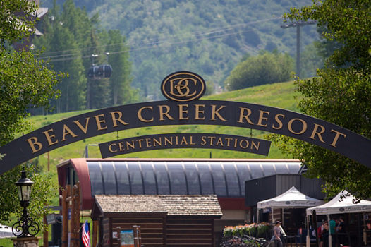 Beaver Creek Resort Centennial Station