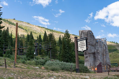 Epic Discover Climbing Wall
