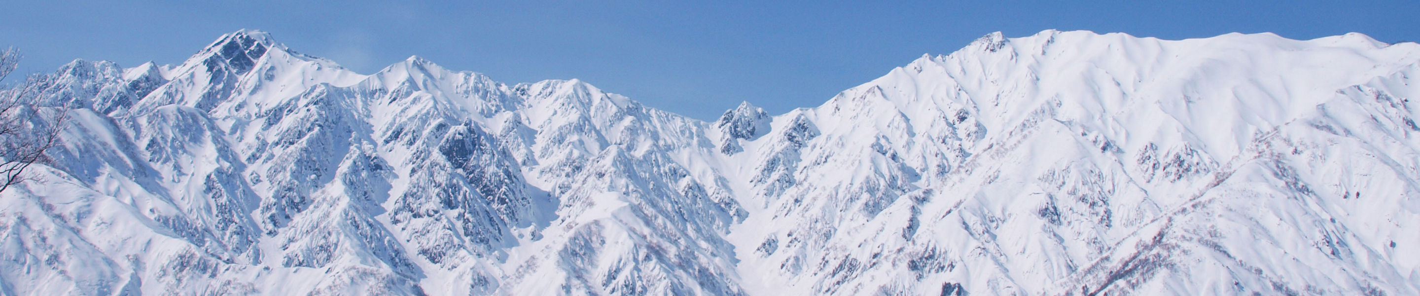 Hakuba Valley Partner Image for RM Send