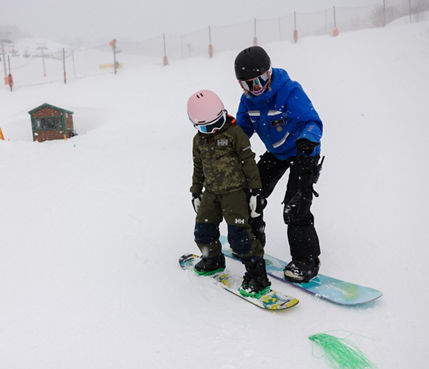 Children Snowboard Lesson at Stowe