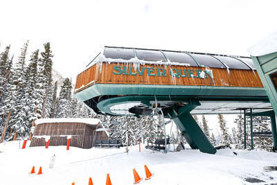 Silver Queen Express Opening; Models: Taylor Grauer & Adam Bembenek